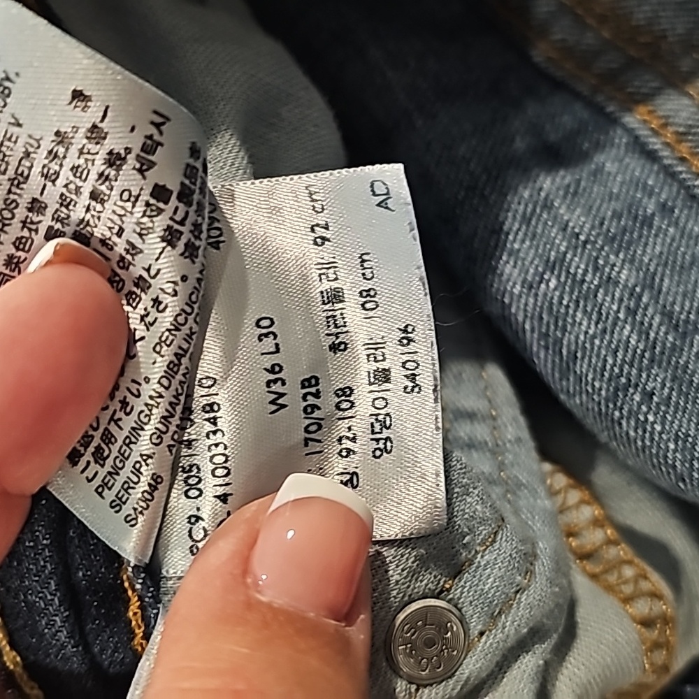 Vintage Levis